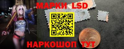 таблы Нальчик
