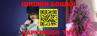 сатива Нарткала
