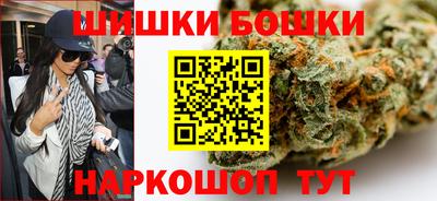сатива Нарткала