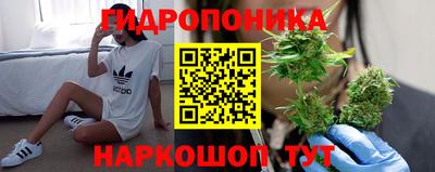 таблы Нальчик