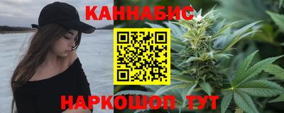 таблы Нальчик