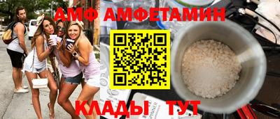 гашиш Наро-Фоминск