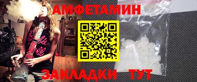 гашиш Наро-Фоминск