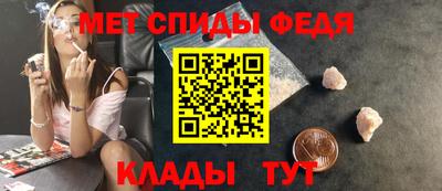гашиш Наро-Фоминск