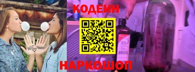 гашиш Наро-Фоминск